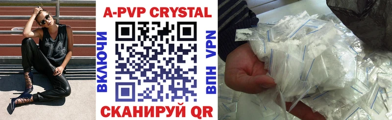 Магазин наркотиков Кириллов Галлюциногенные грибы  COCAIN  ОМГ ОМГ как зайти  ГАШИШ  АМФ  МЕФ 