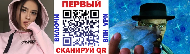 Amphetamine Розовый сколько стоит Кириллов