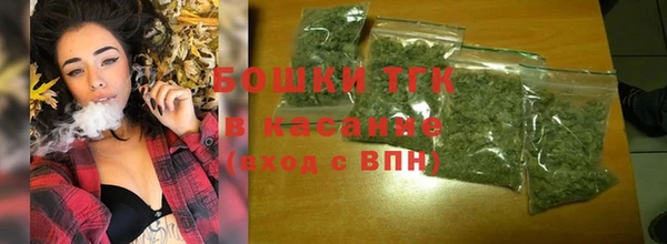 COCAINE Абинск