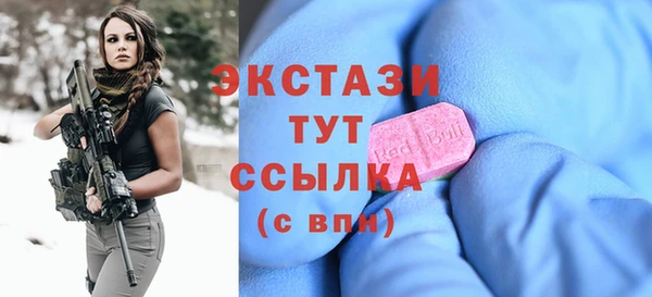 apvp Остров