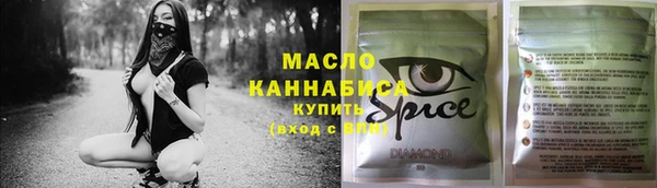 МДПВ Абаза