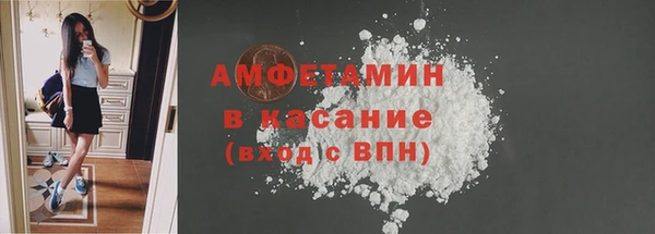 МДПВ Абаза
