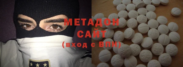 COCAINE Абинск