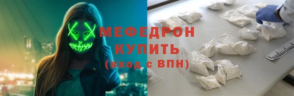 винт Осташков