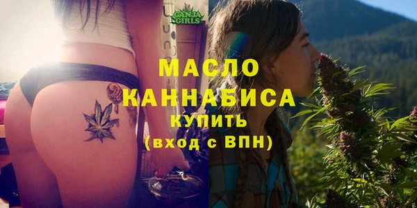 винт Осташков