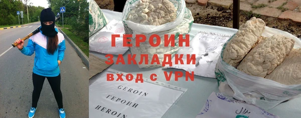 МДПВ Абаза