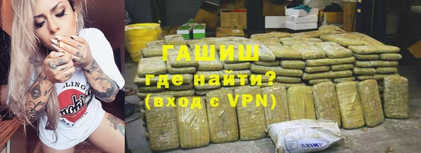 МДПВ Абаза