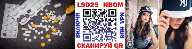 ЛСД экстази ecstasy  Кириллов 