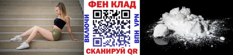Первитин винт  ссылка на мегу ссылки  Кириллов 